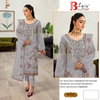B 32 A To D By Bilqis Organza Pakistani Salwar Suits Wholesale Price In Surat
